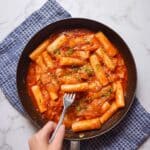 Cheese Tteokbokki Recipe