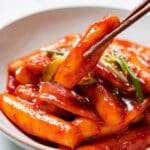 Spicy Tteokbokki Rice Cakes Recipe